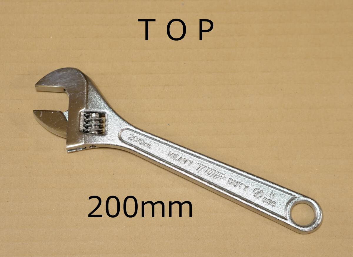美品 TOP 200 mm モンキー レンチ H-200 検) トップ 工業 KTC WMA-200 TONE トネ MWR-200 ロブテックス ロブスター LOBSTER M200_画像1