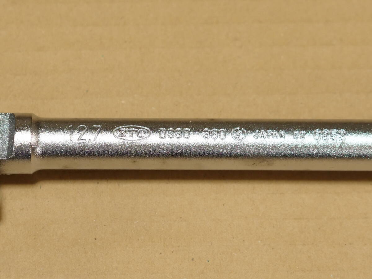 新品 KTC 差込角 12.7 mm 1/2 インチ 全長 380 mm スピンナー ハンドル 旧ロゴ BS30-380 検) BS4E TONE トネ 311 211 NS4_画像4