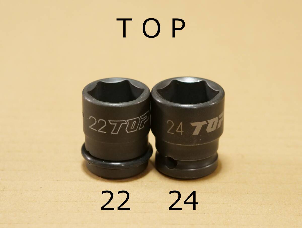 美品 TOP 22 24 mm 差込角 12.7 mm 1/2 inch 6角 インパクト ソケット 検) トップ 工業 KTC BP4 BP4M TONE トネ 4NV 4A_画像1