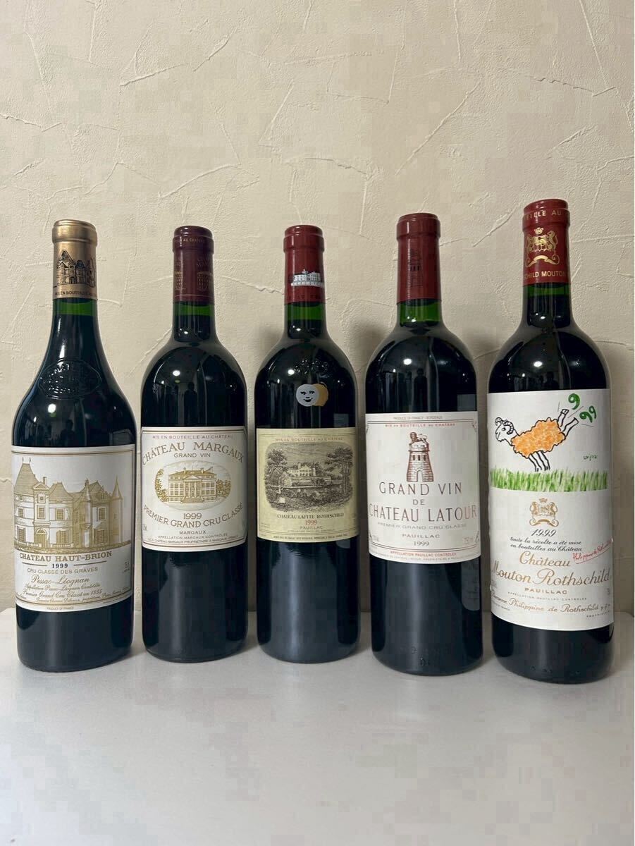 ★５大シャトー?。当茎互氓?！1999年?マルゴー　ラトゥール　ラフィット　ムートン?ロスチャイルド　オー?ブリオン