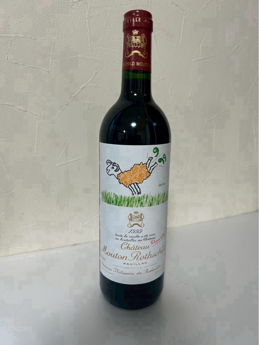★５大シャトー?。当茎互氓龋?999年?マルゴー　ラトゥール　ラフィット　ムートン?ロスチャイルド　オー?ブリオン