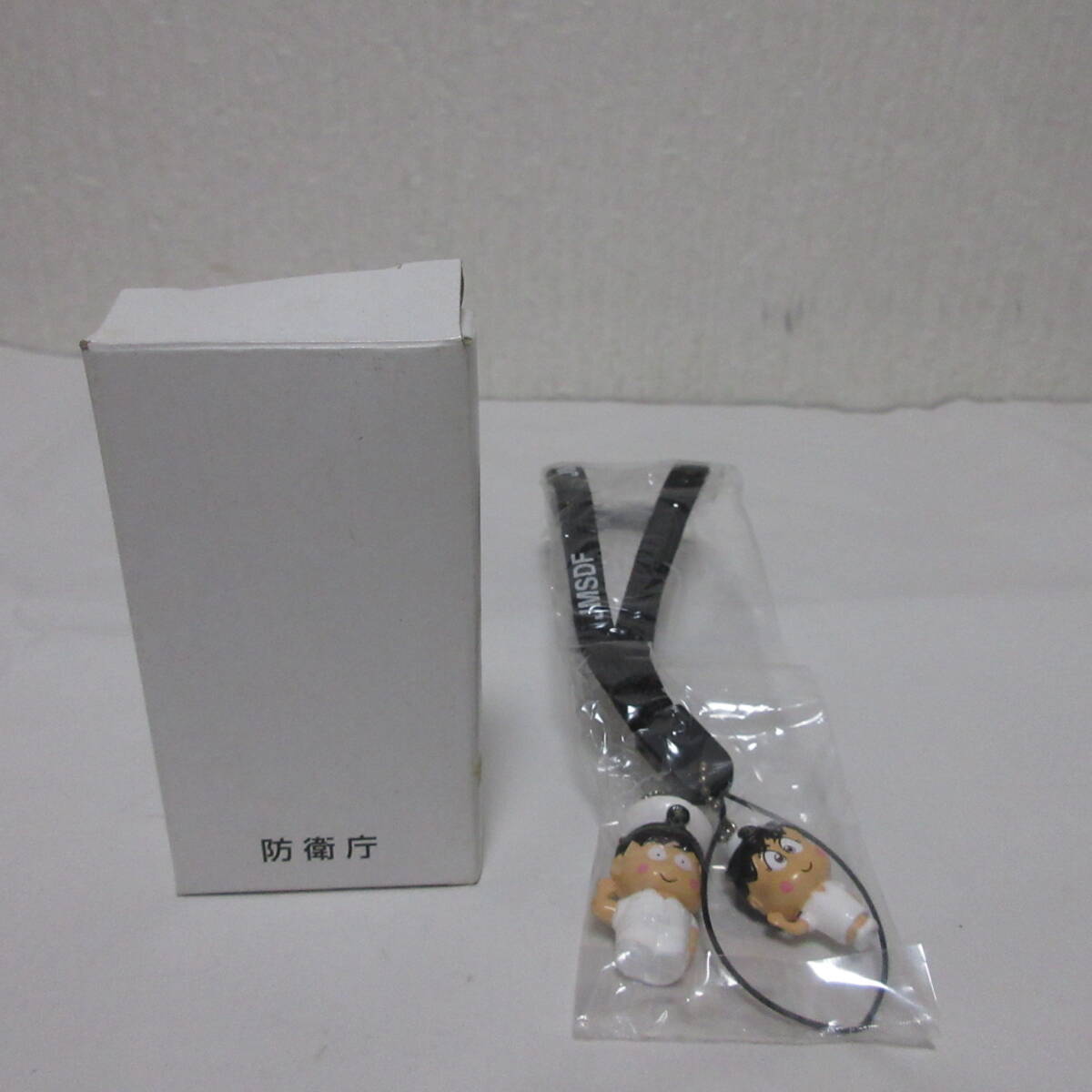 新品 防衛庁 JMSDF Japan Maritime Self-Defense Force 海上自衛隊 制服 フィギュア 限定 非売品 ストラップ ジェイエムエスディーエフ_画像1