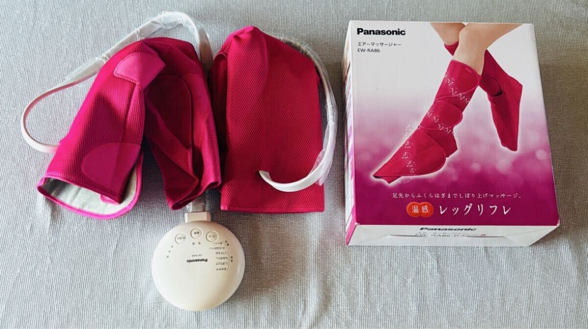 エアーマッサージャー パナソニック Panasonic