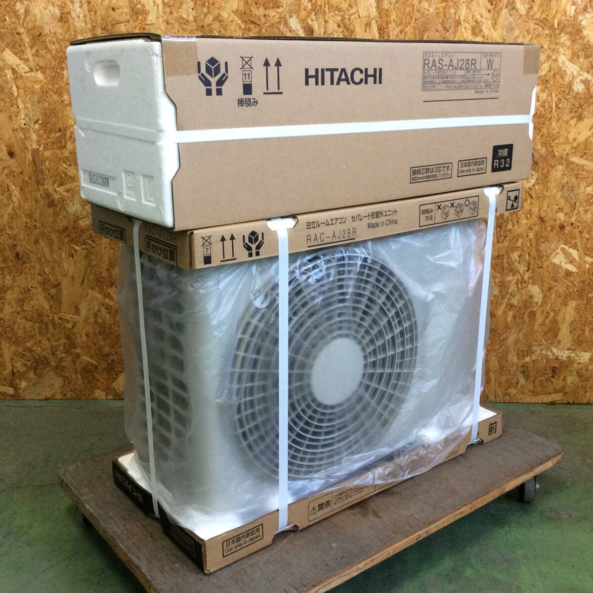 ◎【TH-9352】未使用品 HITACHI 日立 ルームエアコン RAS-AJ28R+RAC-AJ28R 冷暖房8～10畳 2024年制【佐川送料著払い?２梱包】