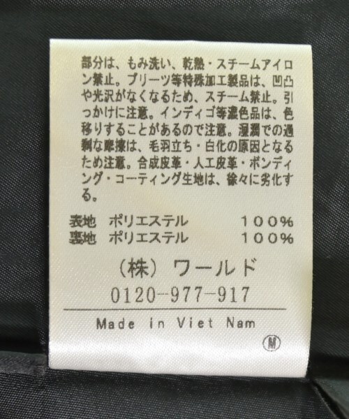 UNTITLED ロング・マキシ丈スカート レディース アンタイトル 中古 古着_画像5