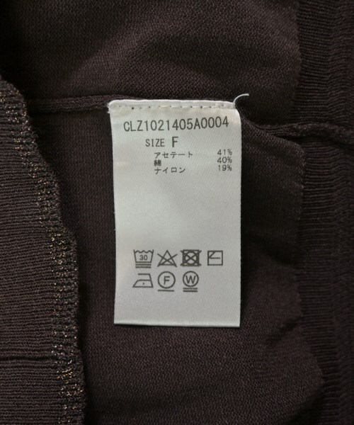 COLLAGE GALLARDAGALANTE ベスト レディース コラージュガリャルダガランテ 中古　古着_画像4