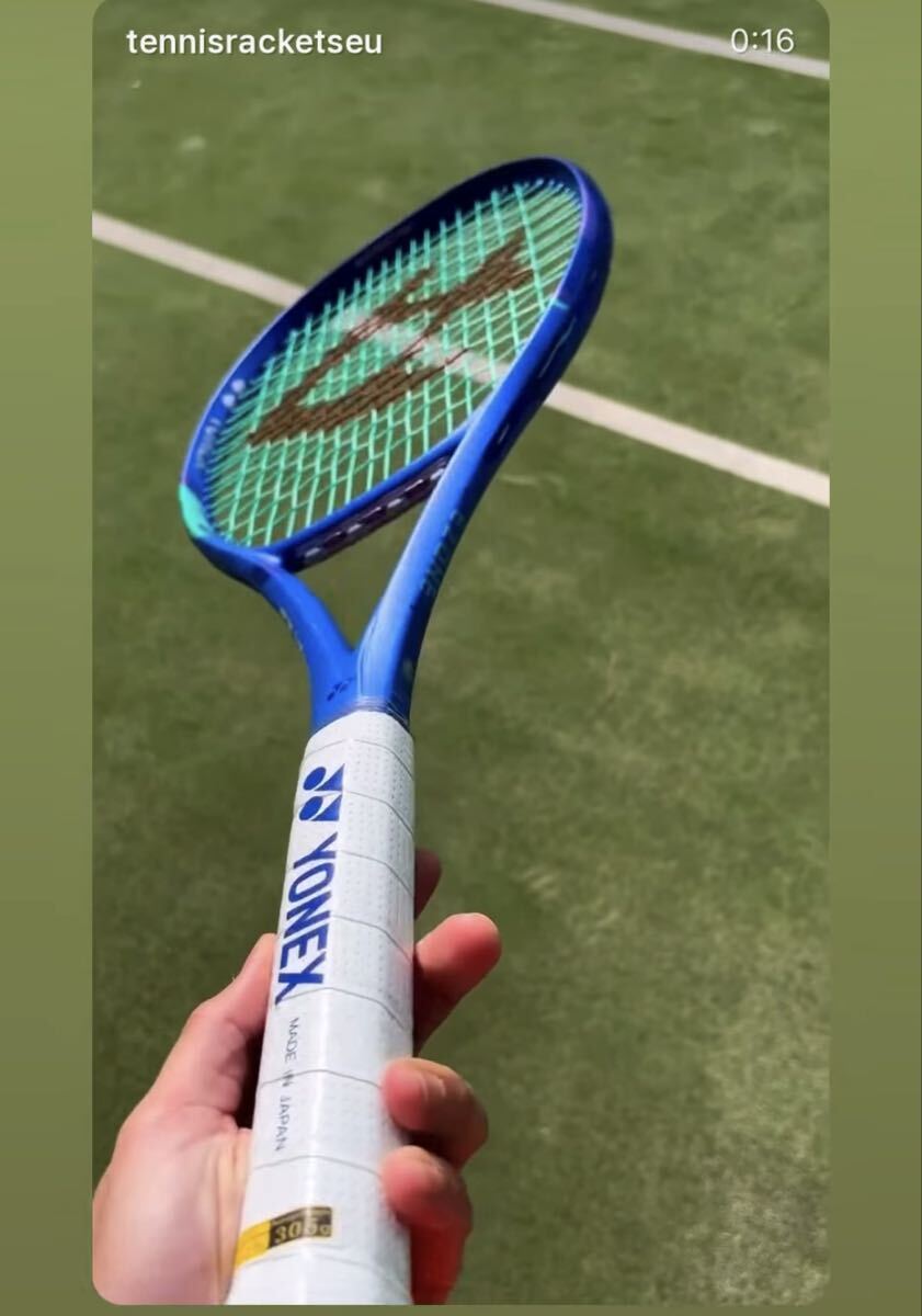 トロライン O-toro TOUR 1張りリールカット品の画像6