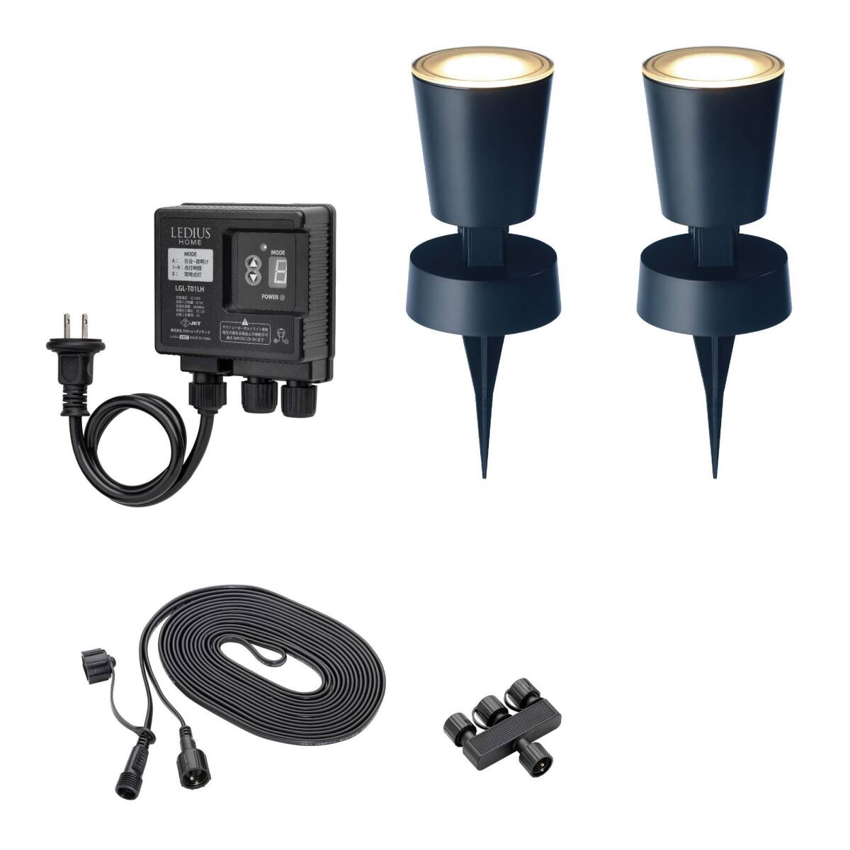 タカショー　ひかりノベーション 壁のひかりセット?、凇GL-LH02P　未開(kāi)封品