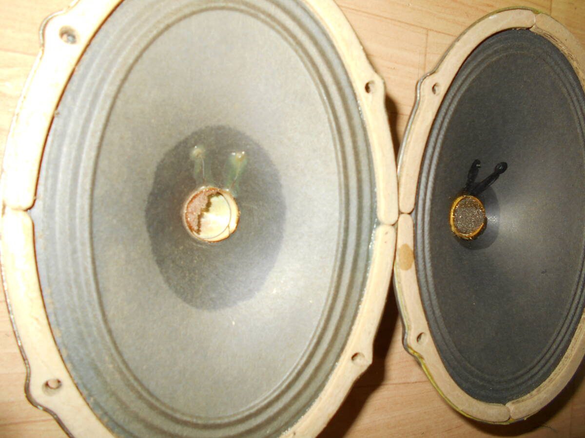 ドイツ製 　GRUNDIG グルンデッヒ オーバルフルレンジ 　2本組_画像3