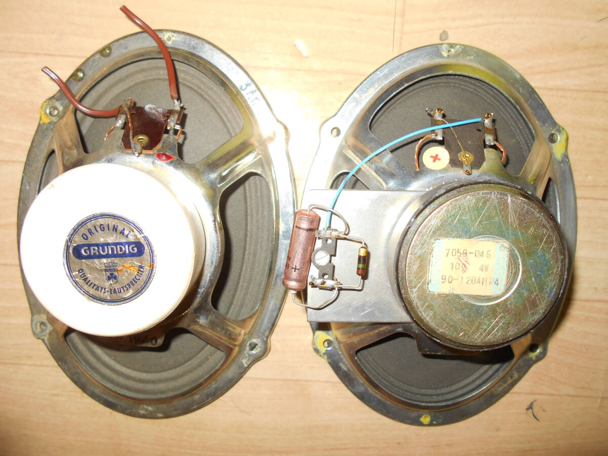 ドイツ製 　GRUNDIG グルンデッヒ オーバルフルレンジ 　2本組_画像4