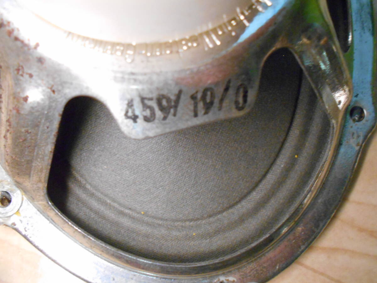 ドイツ製 　GRUNDIG グルンデッヒ オーバルフルレンジ 　2本組_画像6