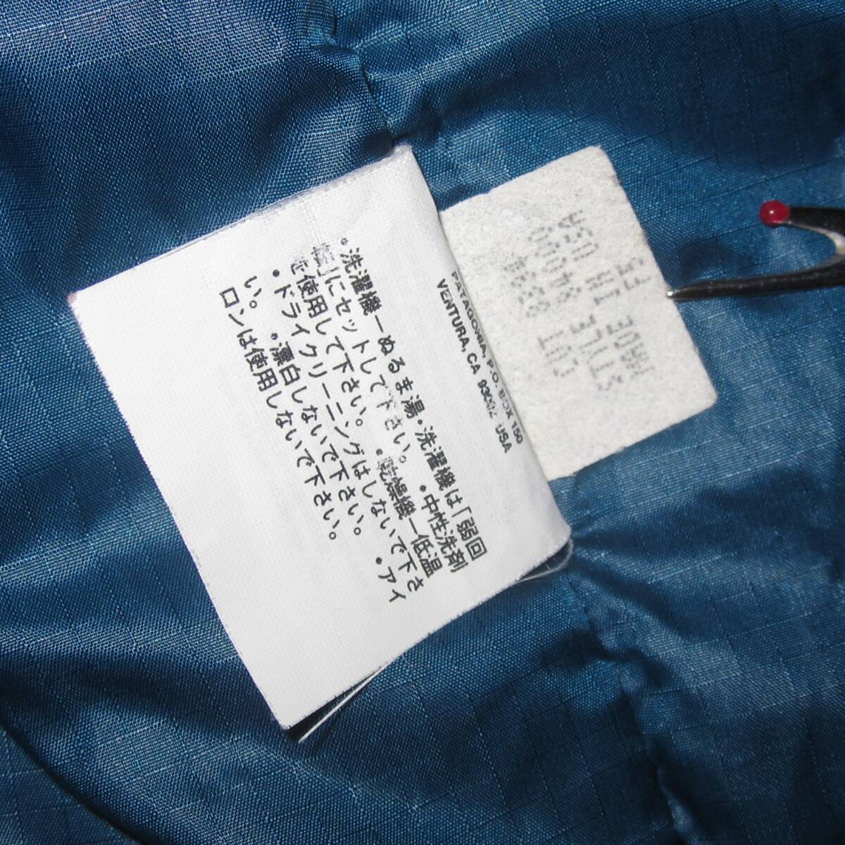 ☆ パタゴニア パフボール プルオーバー（XL）ブルーベリー 1995 / patagonia / puffball / USA制 / 90s vintage / ジャケット ダスパーカ 