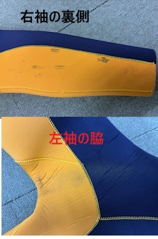 MOBBY'S★150cm54kg★レディース5mmウエットスーツ★(株)モビーディック処分特価!_画像4