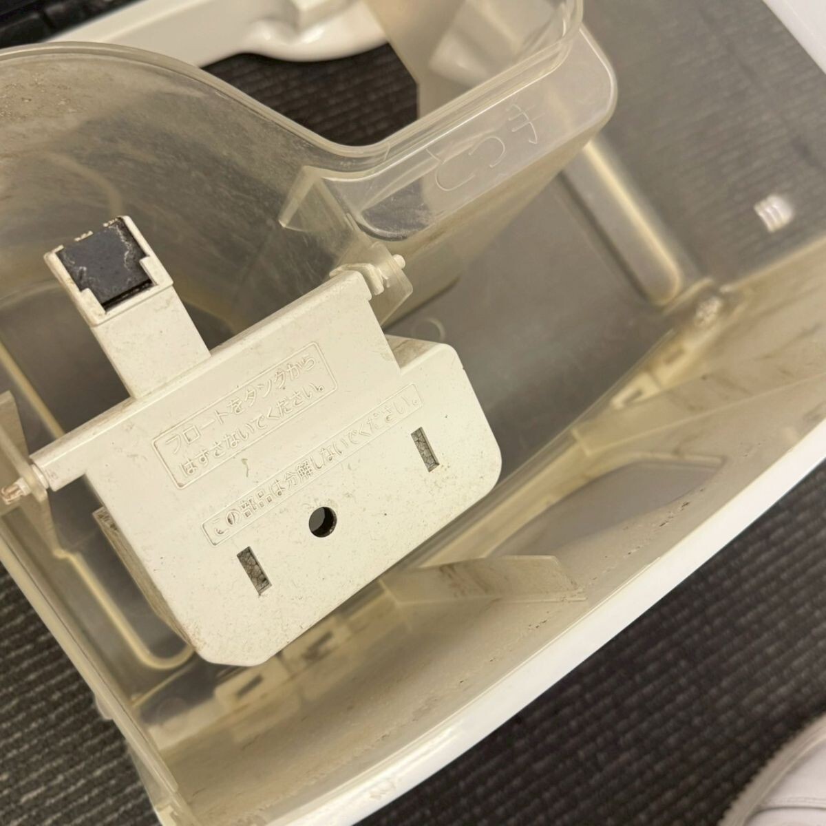 P401-K58-1705 MITSUBISHI 三菱 MJ-180MX-W 衣類干燥除濕機 2017年制 通電確認OK 日本制 KA