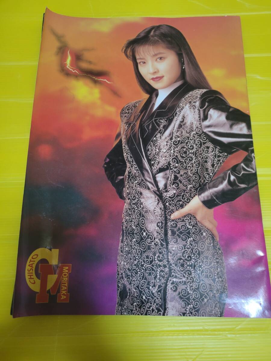 森高千里 古今東西 91ツアー ROCK ALIVE 92ツアー 2枚組