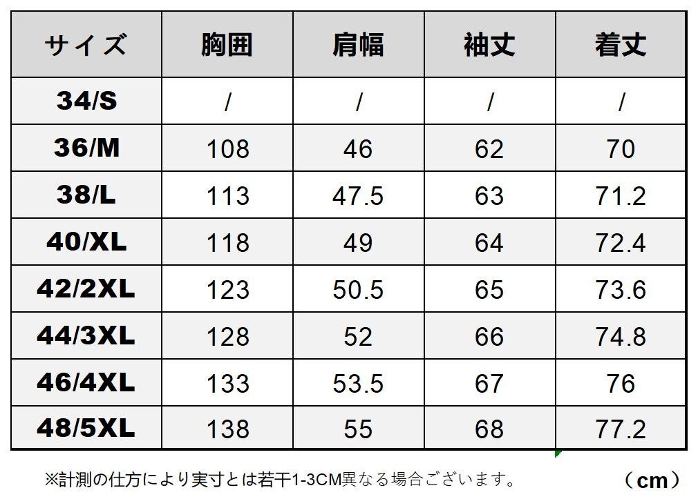 1.2mmカウハイド 復刻50´スタイル M65 メンズ 革ジャン 中綿 サファリジャケット イタリアンレザー 牛革 Y1543/M メンズファッション