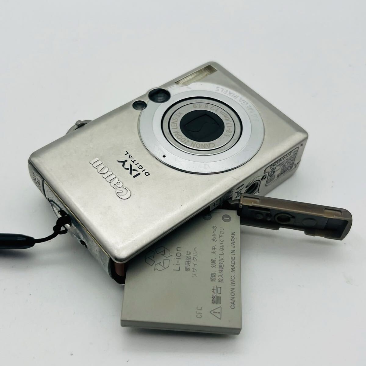 ●動作品 CANON IXY DIGITAL 70 PC1193 コンパクトデジタルカメラ キャノン 箱あり 充電器付き