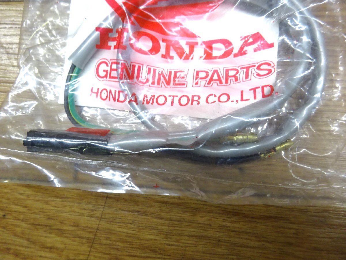 [Z] ホンダ SL350 フロントブレーキスイッチ 35340-102-013 □ 2509