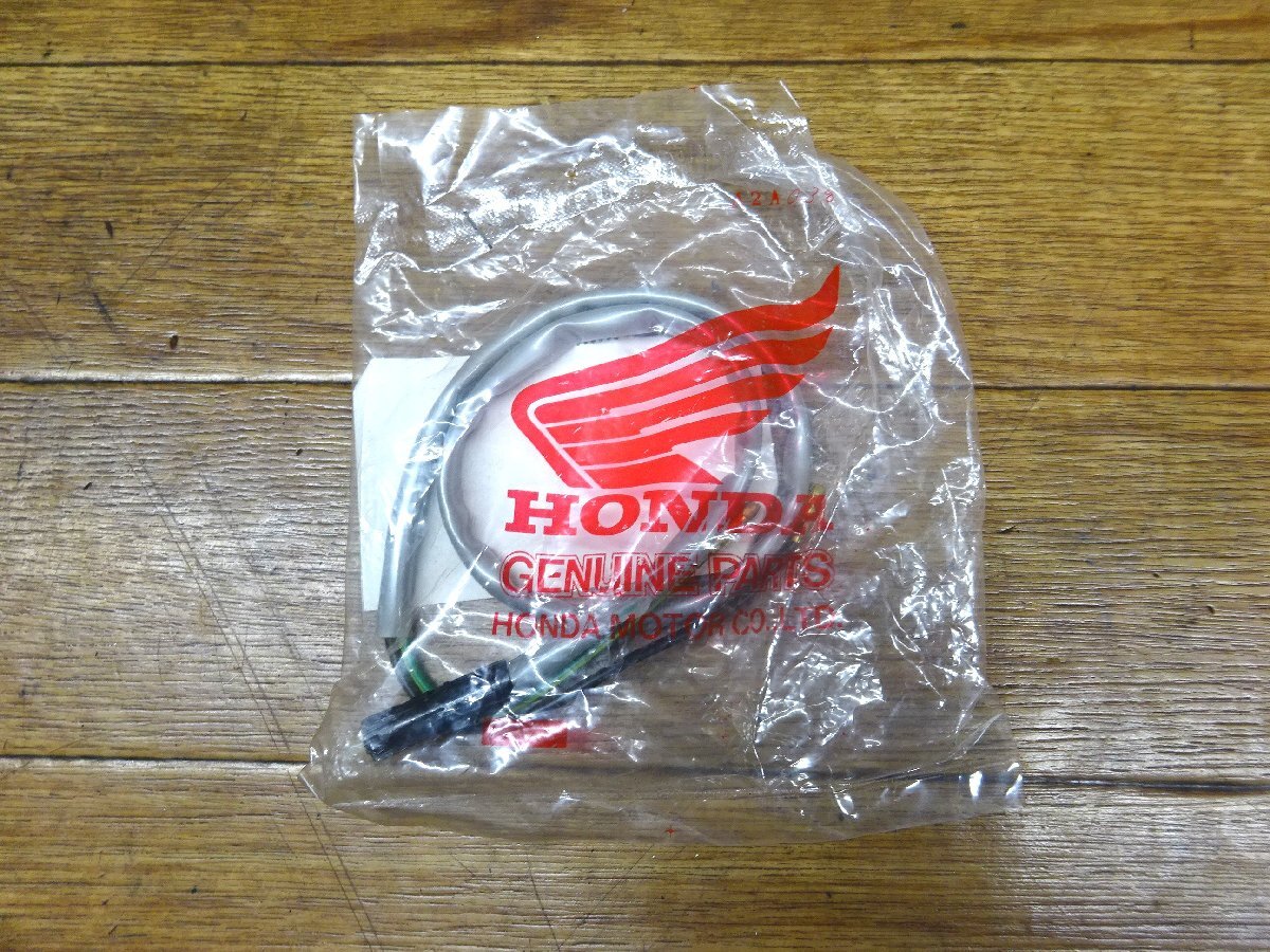 [Z] ホンダ SL350 フロントブレーキスイッチ 35340-102-013 □ 2509
