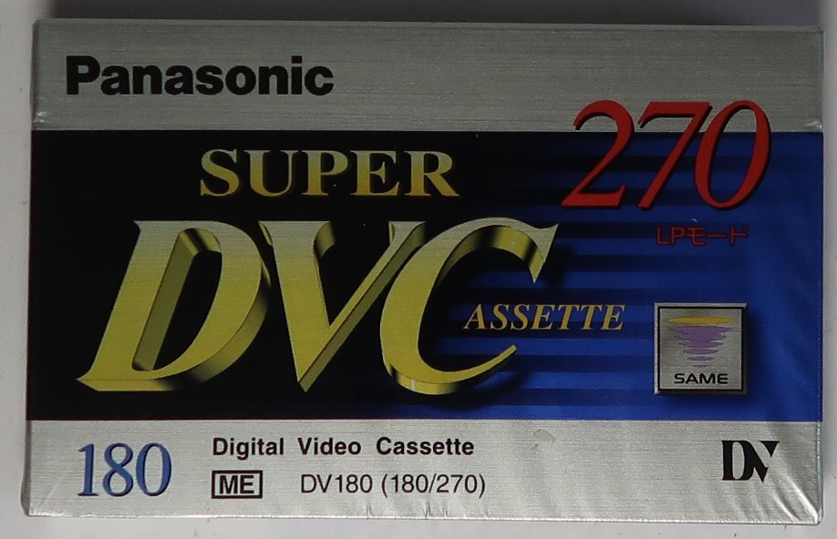 Panasonic, DVカセット, ME DV180, １本, 未使用