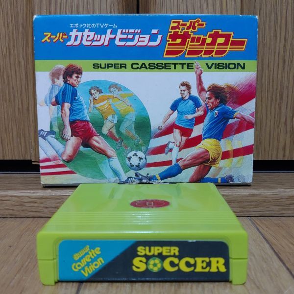 【箱有?ジャンク品】SUPER SOCCER スーパーサッカー SUPER CASSETTE VISIONのゲームソフト　スーパーカセットビジョン SCV