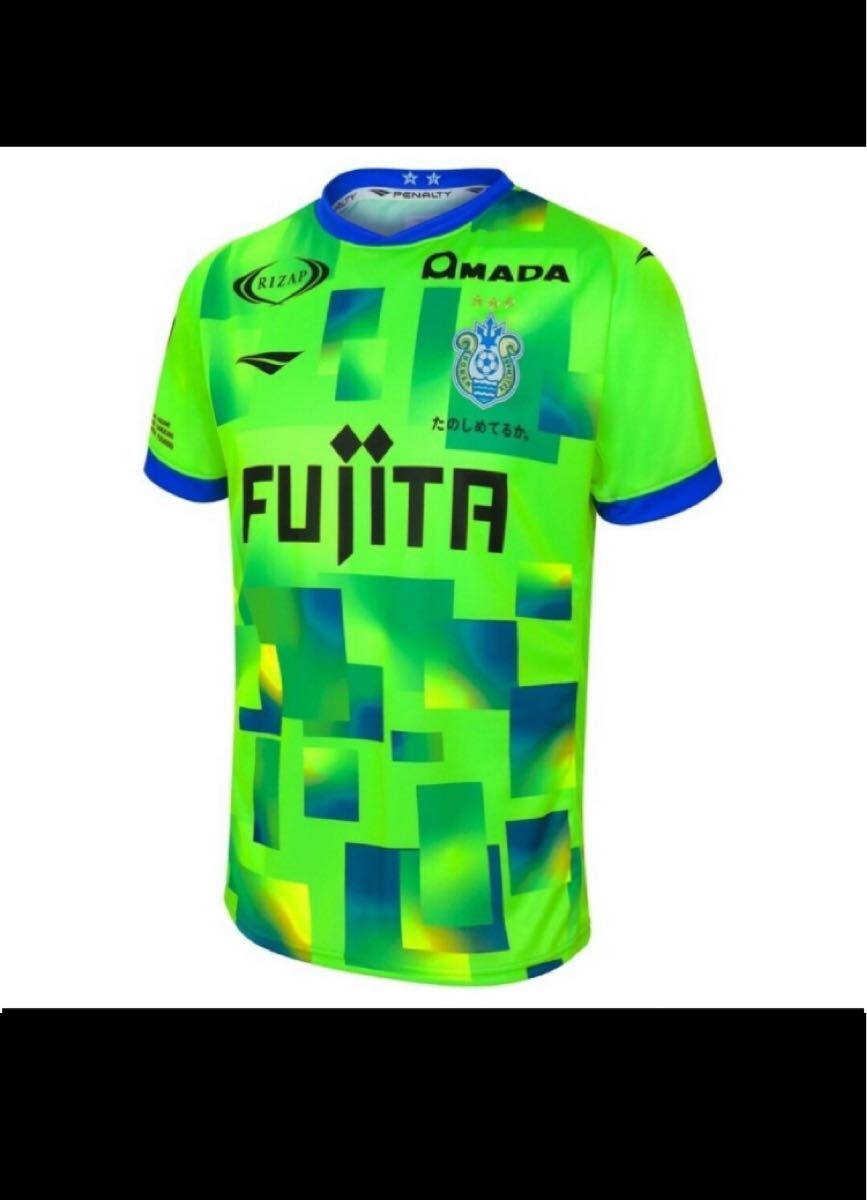 新品未使用極美品　湘南ベルマーレ　ユニフォーム 