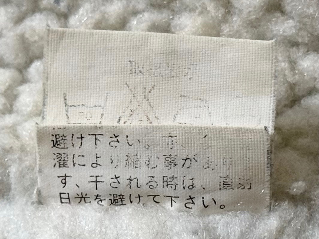 MANDOC CONNECTION マンドックコネクション デニムボアジャケット デニムジャケット Gジャン ジージャン L インディゴ