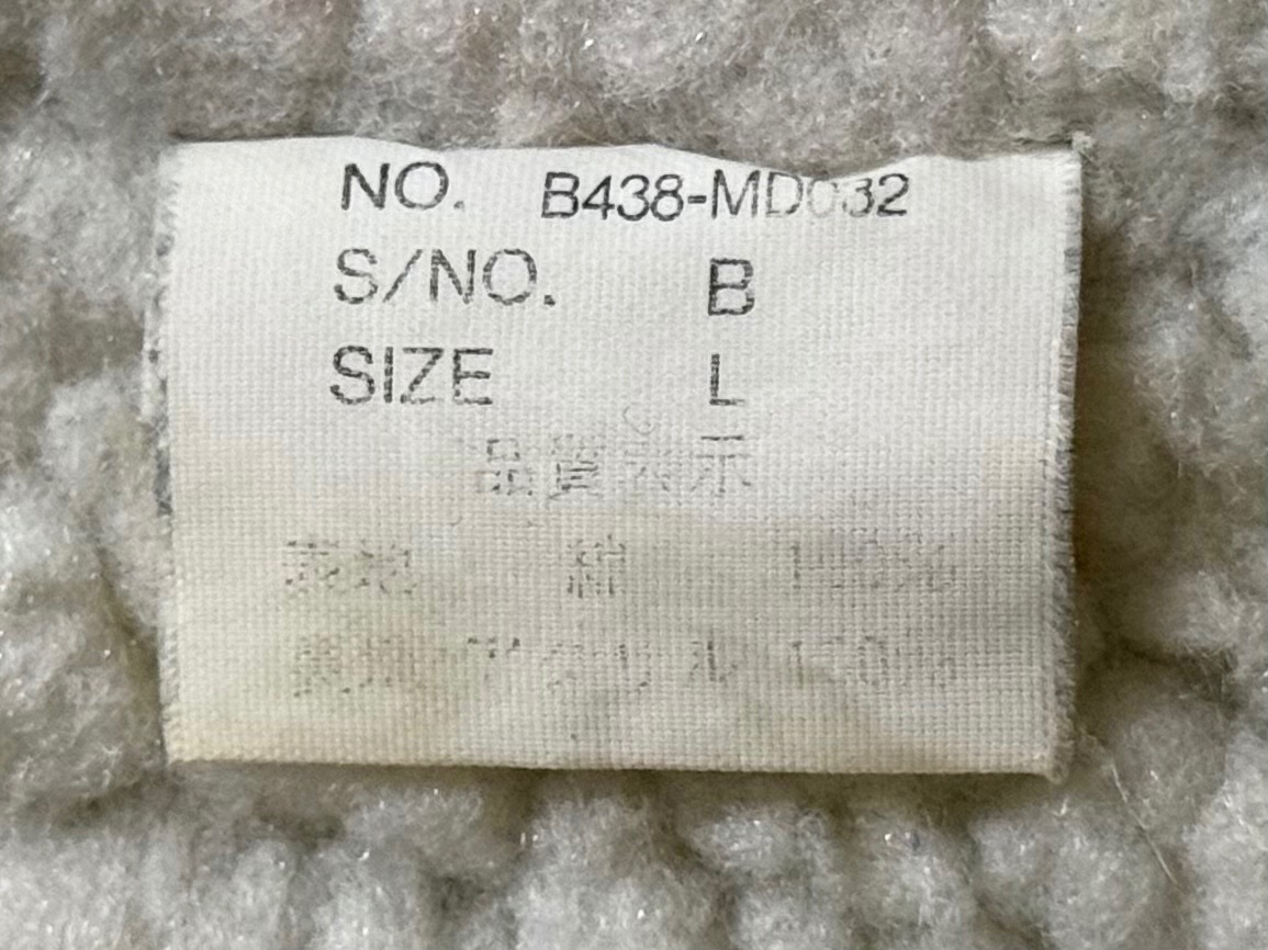 MANDOC CONNECTION マンドックコネクション デニムボアジャケット デニムジャケット Gジャン ジージャン L インディゴ