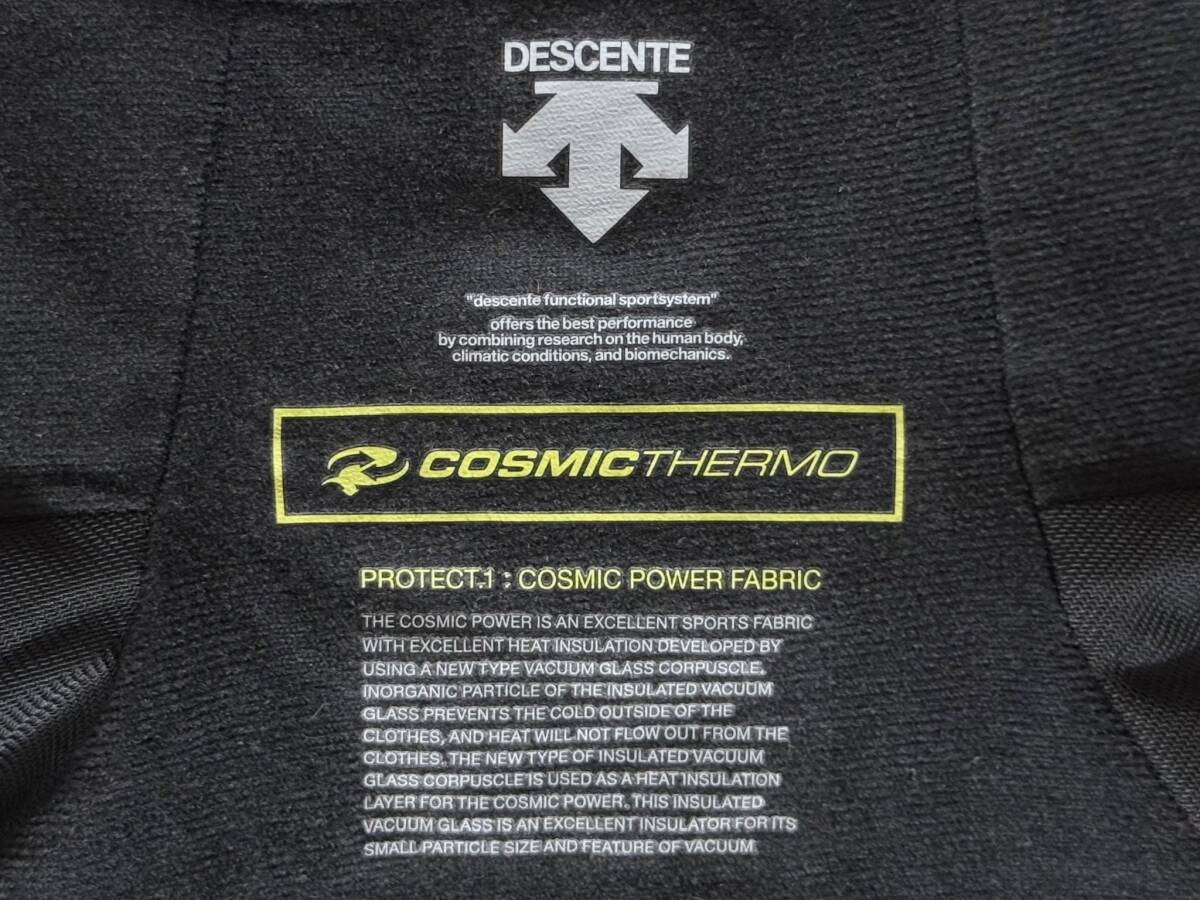 DESCENTE デサント COSMIC THERMO コズミックサーモ ウインドブレーカー ナイロンジャケット L ネイビー