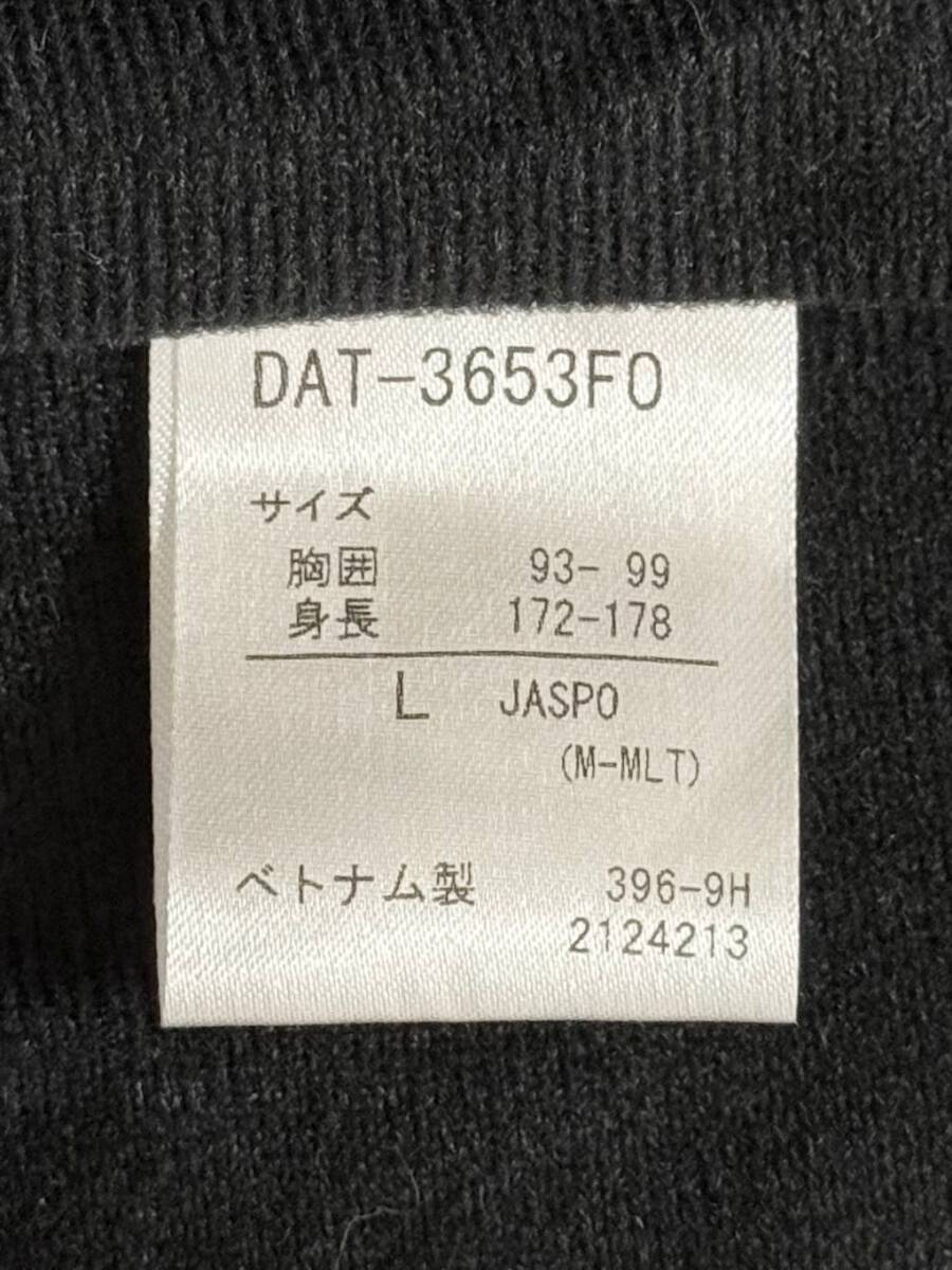 DESCENTE デサント COSMIC THERMO コズミックサーモ ウインドブレーカー ナイロンジャケット L ネイビー