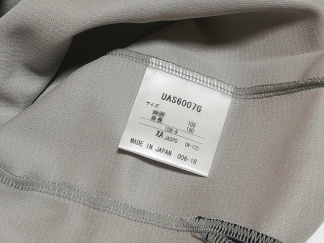 【新品】定価8900円 アンブロ/umbro ゴールキーパー 長袖 トップス UAS6007G【XA】グレー/シルバー◆上着 サッカー SOCCER メンズ キーパー_画像5