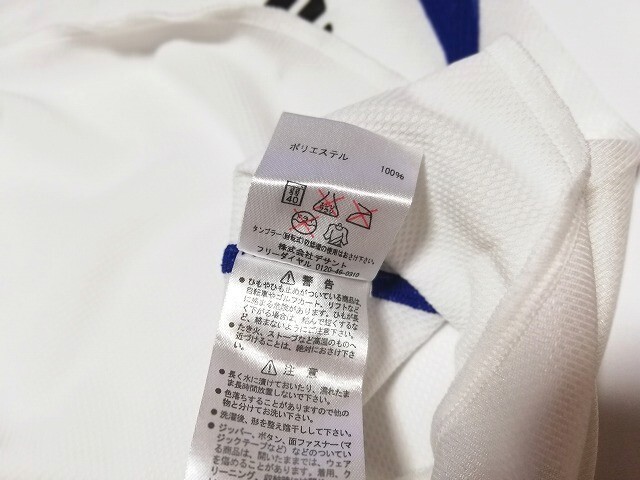 【新品】デサント/DESCENTE レディース 陸上 トップス【S】白/青 DRN-4122W◆マラソン 運動 ヨガ フィットネス ダイエット 女性_画像6