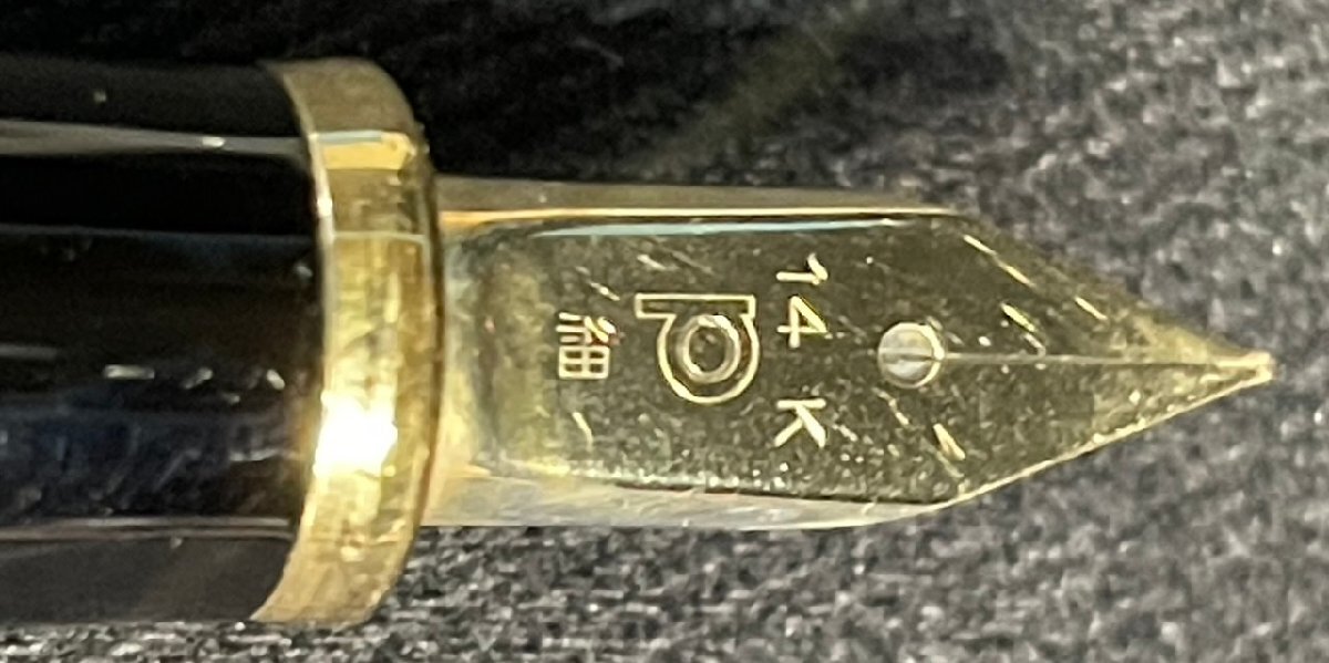 SA711　PELIKAN◆PILOT◆Bolage◆萬年筆◆14K◆MK585★3本セット　ジャンク品【1円スタート】コレクション