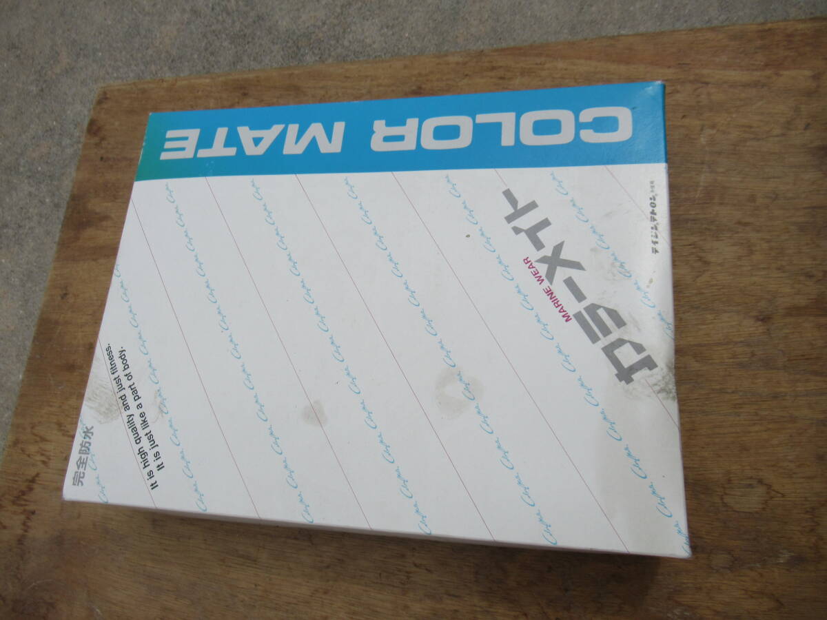 未使用 カラーメイト サイズ M 品種 ワンタッチ胸付ズボン ブルー 水産用雨衣の最高級品_画像5