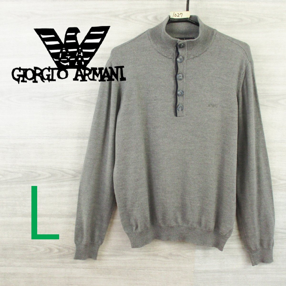 ARMANI アルマーニジーンズ イタリア製＜ニット＞M1027m_画像1