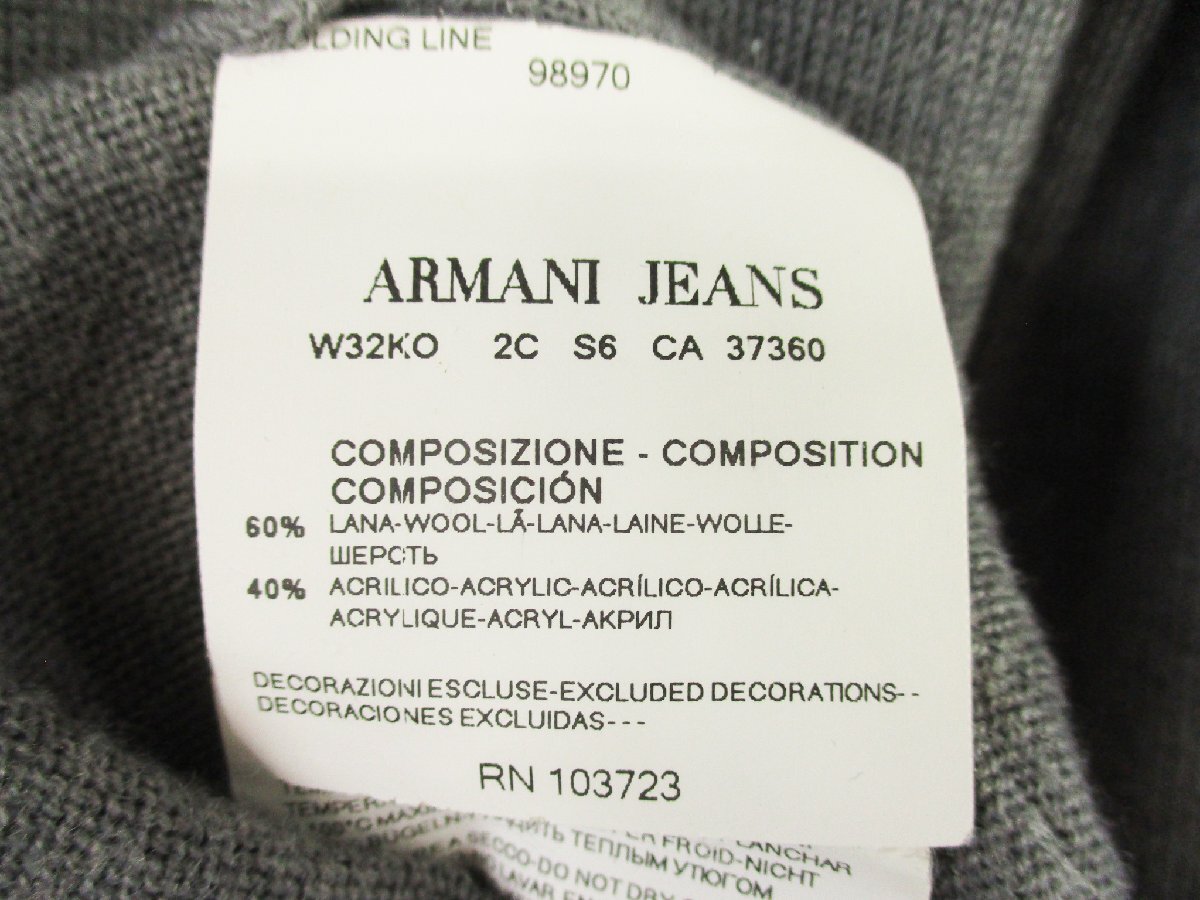 ARMANI アルマーニジーンズ イタリア製＜ニット＞M1027m_画像8