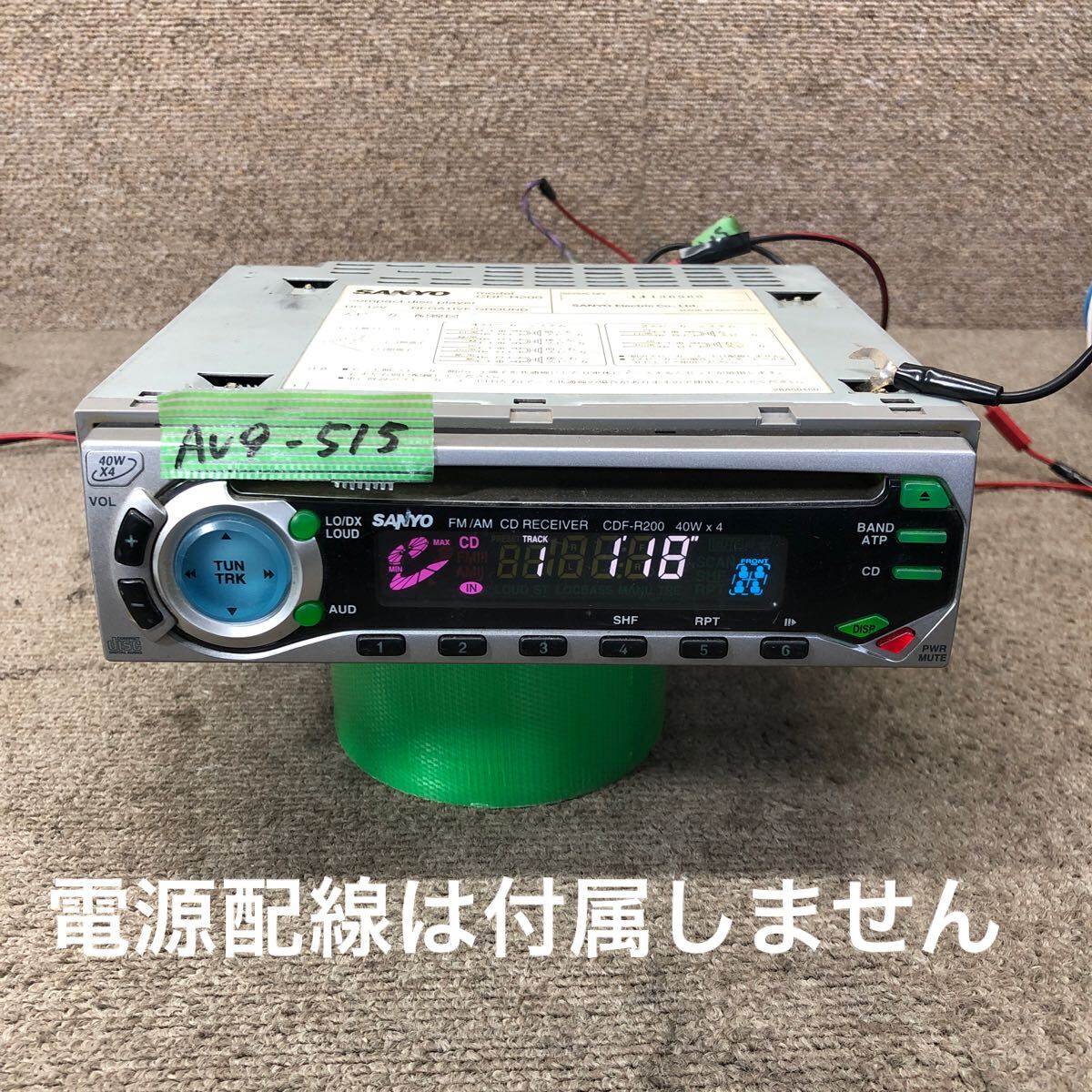 AV9-515 激安 カーステレオ SANYO CDF-R200 1J136966 CDプレーヤー FM/AM オーディオ 本体のみ 簡易動作確認済み 中古現状品_画像1