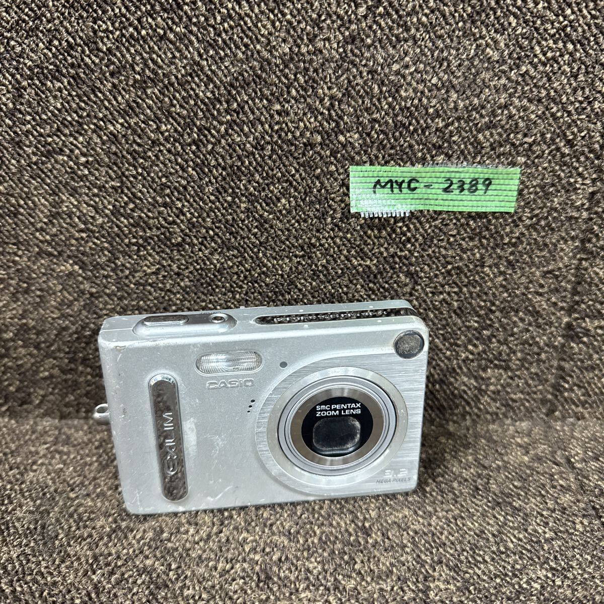 MYC-2389 激安 デジタルカメラ デジカメ CASIO EXILIM EX-Z3 動(dòng)作未確認(rèn) 現(xiàn)狀品 同梱不可