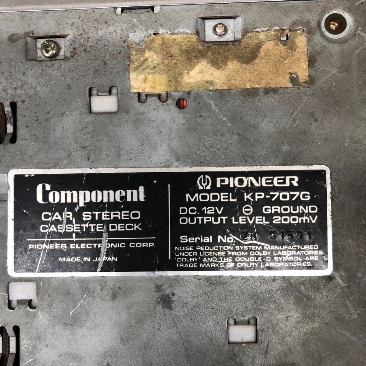 AV9-617 激安 カーステレオ PIONEER ロンサムカーボーイ GM-40 KP-707G アンプ カセットデッキ 通電確認(rèn)済み 中古現(xiàn)狀品
