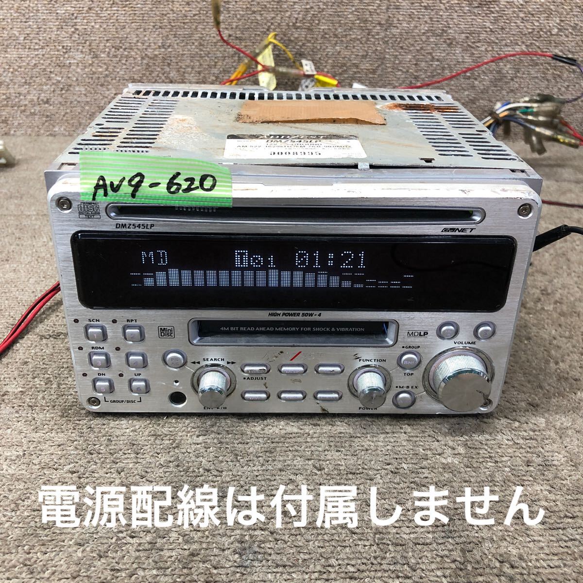 AV9-620 激安 カーステレオ ADDZEST DMZ545LP PA-4091A MD FM/AM プレーヤー オーディオ 本體のみ 簡(jiǎn)易動(dòng)作確認(rèn)済み 中古現(xiàn)狀品