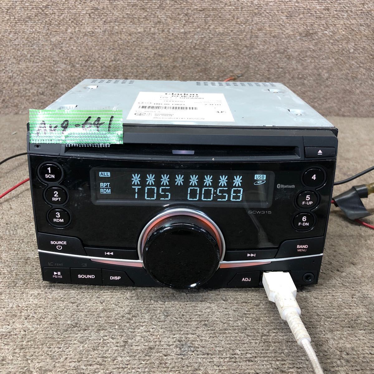 AV9-641 激安 カーステレオ clarion GCW315 0000950 CDプレーヤー Bluetooth USB AUX 簡易動作確認済み 中古現(xiàn)狀品