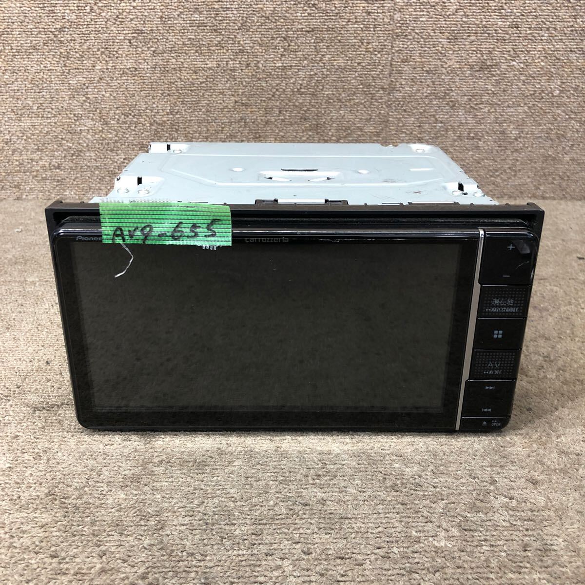 希少 レトロ絵本 ビクター名犬物語 ニッパーちゃん 6ページ