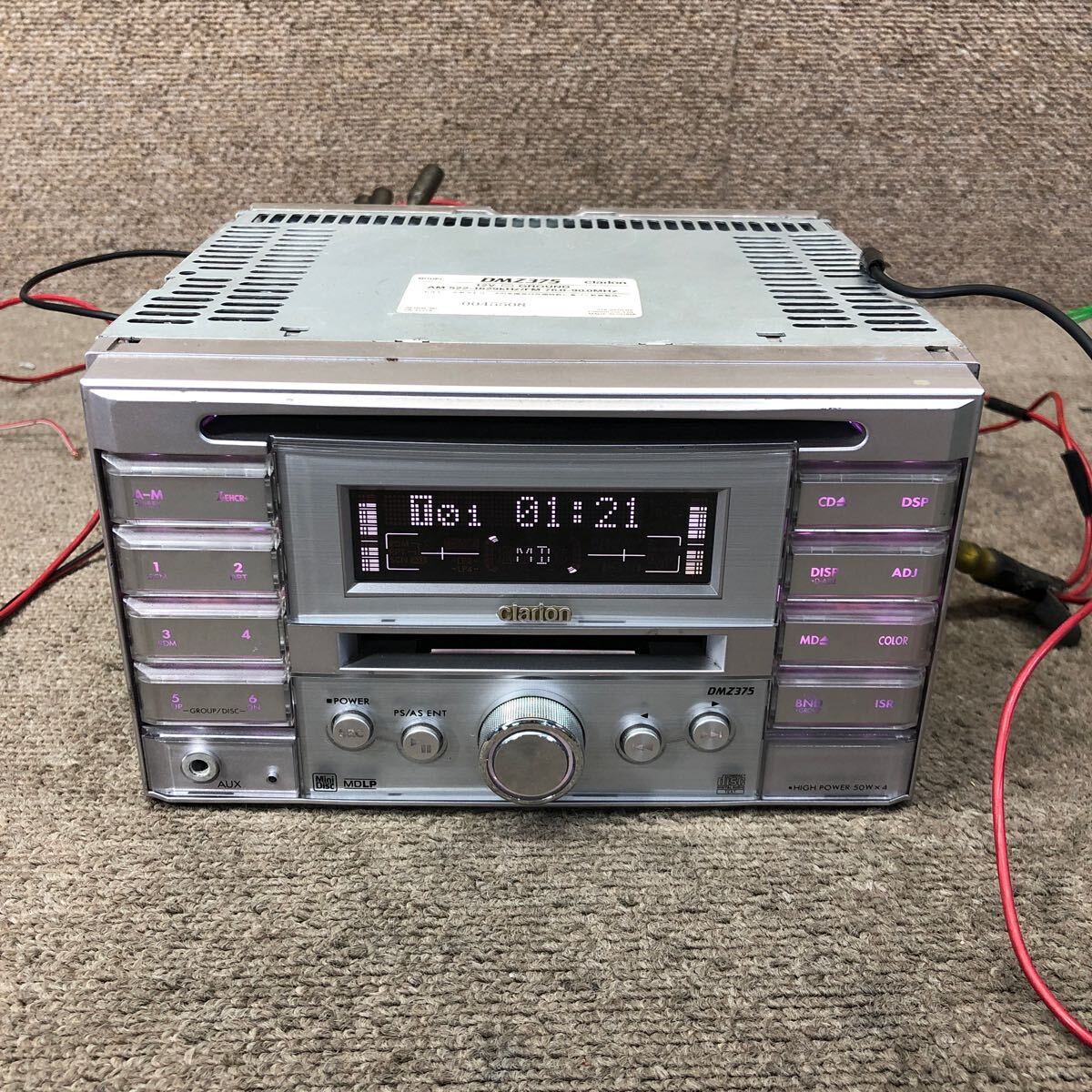 AV9-657 激安 カーステレオ clarion DMZ375 PA-4121A 0045508 CD MD FM/AM プレーヤー オーディオ 本體のみ 簡(jiǎn)易動(dòng)作確認(rèn)済み 中古現(xiàn)狀品