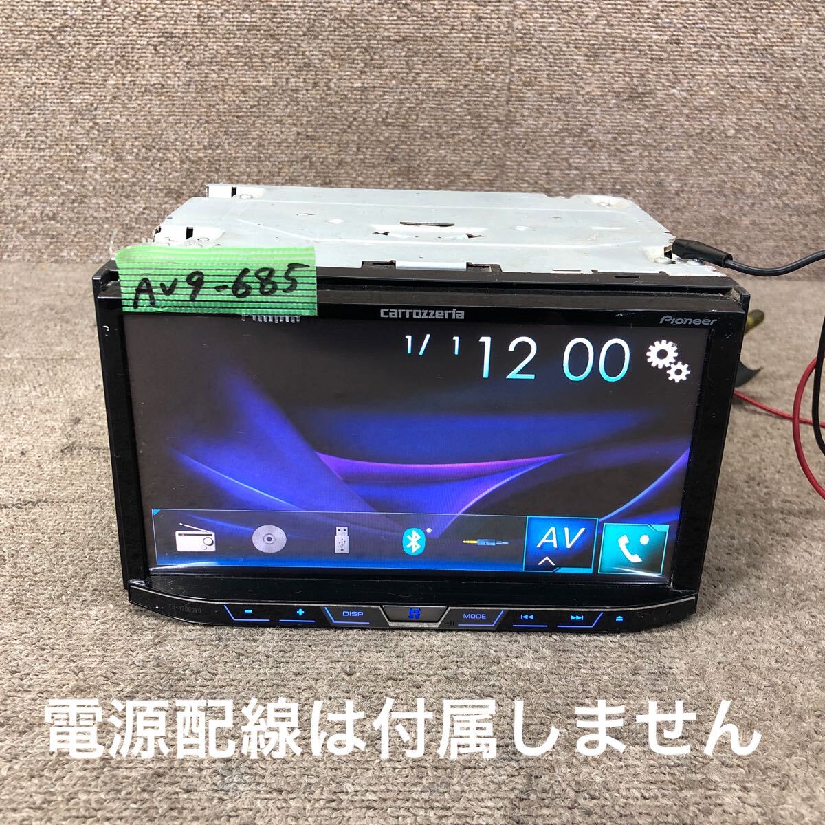 AV9-685 激安 カーステレオ DVDプレーヤー Carrozzeria Pioneer FH-9200DVD CD DVD Bluetooth 本體のみ 簡易動作確認(rèn)済み 中古現(xiàn)狀品