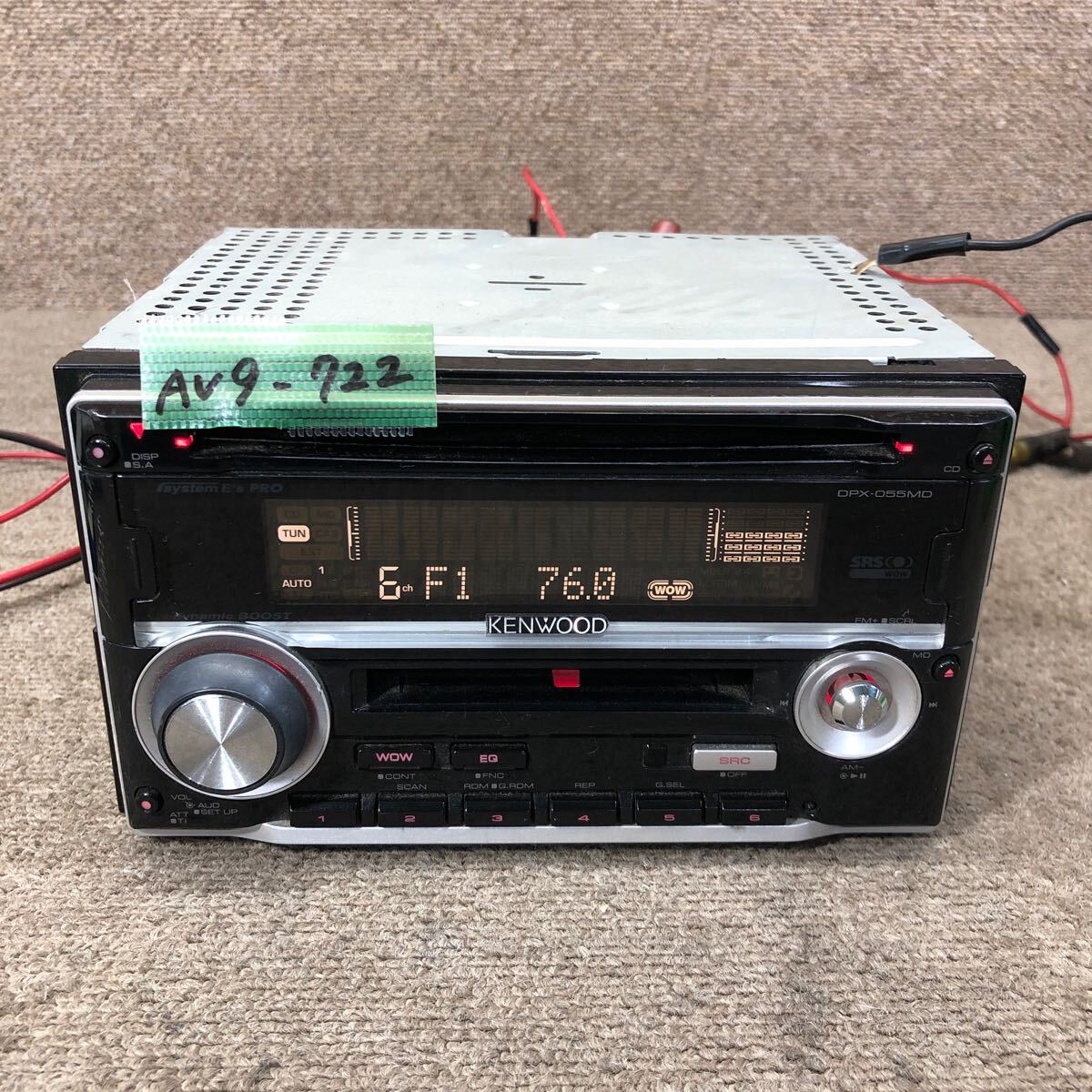 AV9-722 супер-скидка машина стерео KENWOOD DPX-055MD CD MD FM/AM плеер аудио корпус только простой рабочее состояние подтверждено б/у текущее состояние товар 