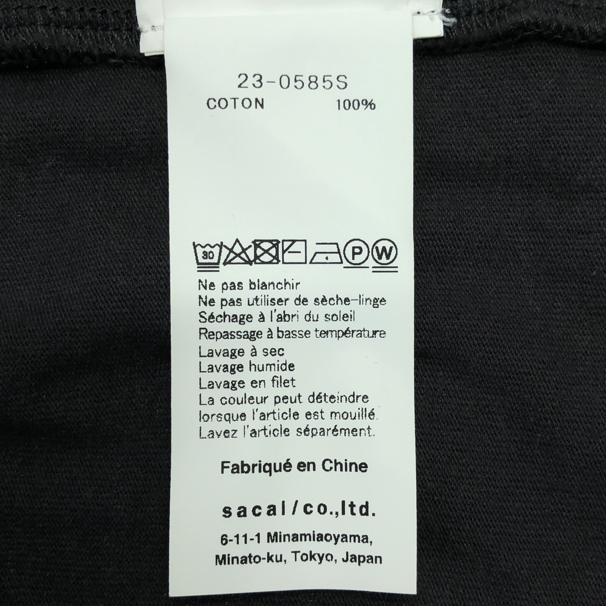 sacai / サカイ Graphic T-Shirt コットン グラフィック プリント Tシャツ_画像7