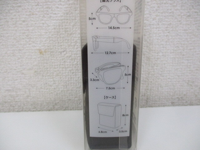 折りたたみ偏光グラス ブラックレンズVer. ケース付き 中古品 激安1円スタート_画像2