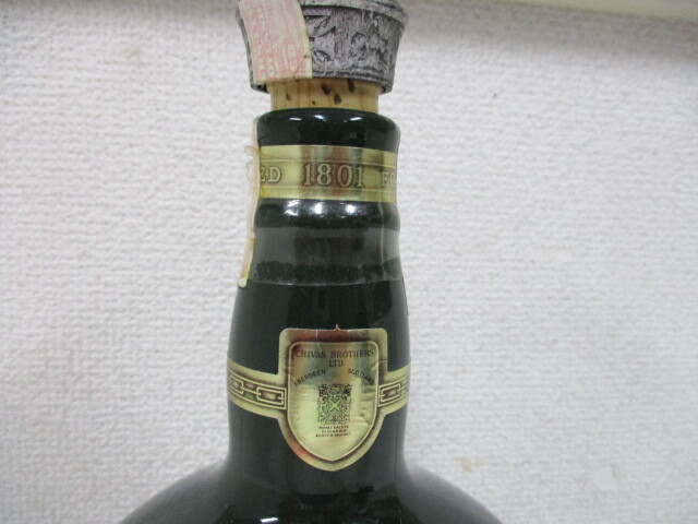 ROYAL SALUTE ロイヤルサルート 21年 スコッチ ウイスキー 空瓶 空ボトル 青陶器 グリーン 緑 布袋・タグ付き 中古品 激安1円スタート_画像5