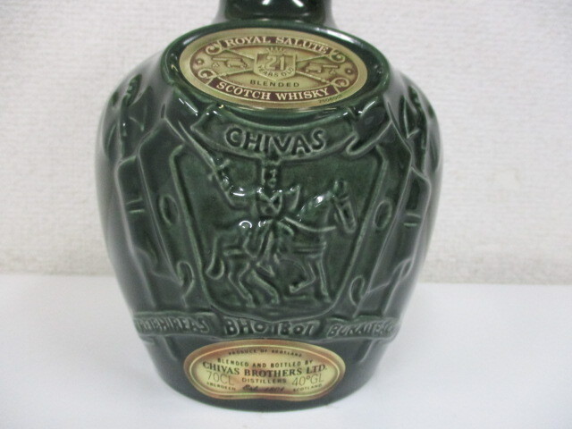 ROYAL SALUTE ロイヤルサルート 21年 スコッチ ウイスキー 空瓶 空ボトル 青陶器 グリーン 緑 布袋・タグ付き 中古品 激安1円スタート_画像6
