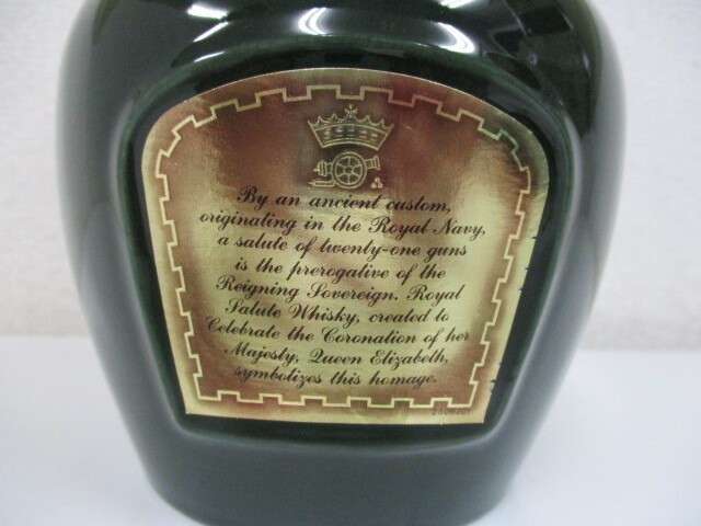 ROYAL SALUTE ロイヤルサルート 21年 スコッチ ウイスキー 空瓶 空ボトル 青陶器 グリーン 緑 布袋・タグ付き 中古品 激安1円スタート_画像9